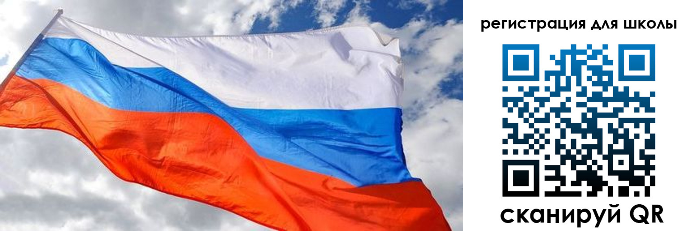 временная регистрация надежно в Долинске